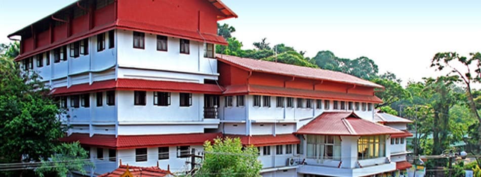 Poomulli Neelakandan Namboodiripad Memorial Ayurveda Medical College Palakkad Academic Building photo 1